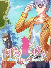 音乐竞演综艺声纹实验室海报